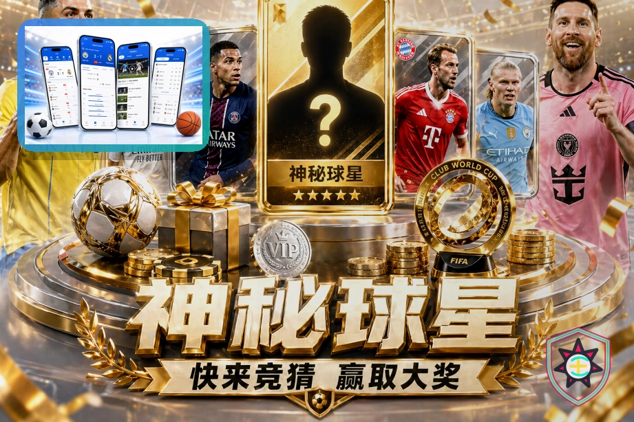 宝威体育浏览器访问页面预览